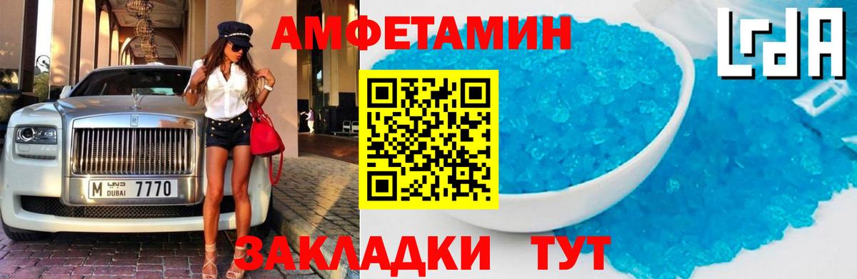 МЕФ   МЕТ  КОКАИН  ГАШ  Вход с VPN  МАРИХУАНА  Новочебоксарск  Кокаин 