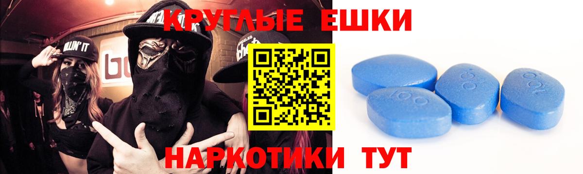 Экстази Дубай  Экстази  Новочебоксарск  Экстази mix  Вход с VPN 