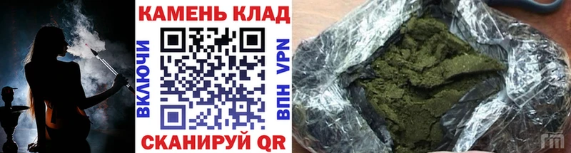 ГАШ AMNESIA HAZE  купить наркотики цена  Новочебоксарск 