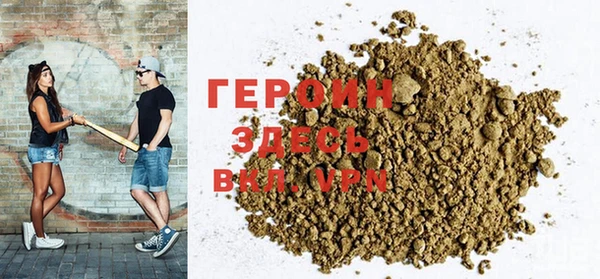 скорость mdpv Алексин