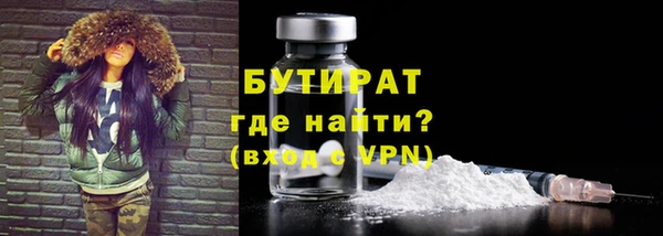 скорость mdpv Абдулино