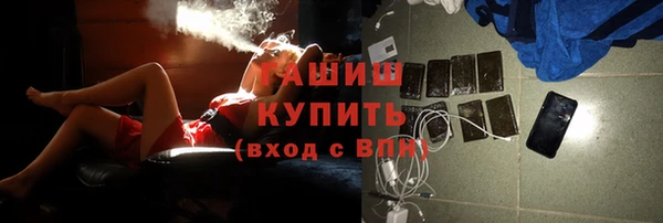 jwh Алзамай