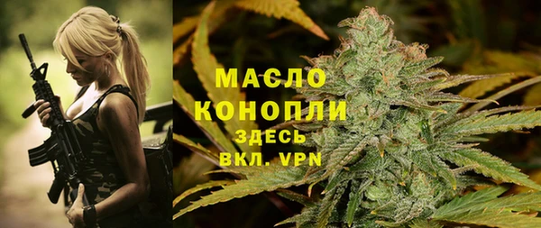 скорость mdpv Абдулино