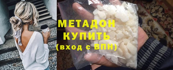 jwh Алзамай