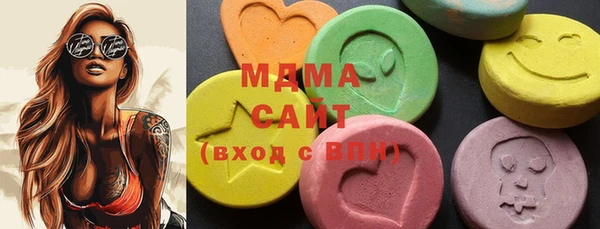 скорость mdpv Алексин