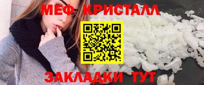 гашишное масло Донецк