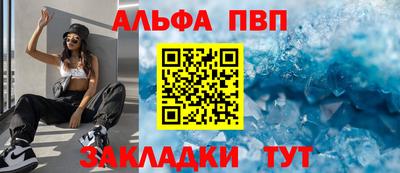 МДПВ Донской