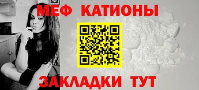 трава Дубна