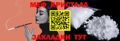 МДПВ Донской