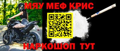 МДПВ Донской