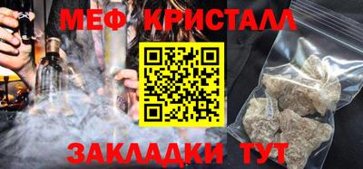 трава Дубна