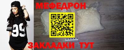 МДПВ Донской