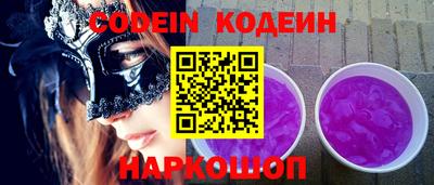 трава Дубна