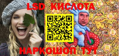 трава Дубна
