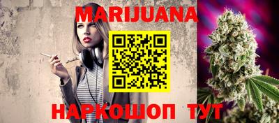 метамфетамин Тулун