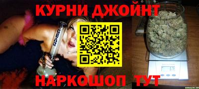 трава Дубна
