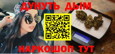 трава Дубна