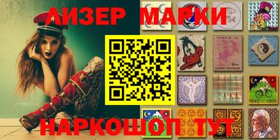 трава Дубна