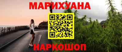 трава Дубна