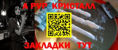 МДПВ Донской