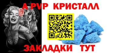 трава Дубна
