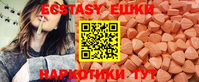 трава Дубна
