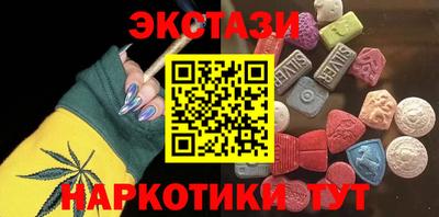 трава Дубна
