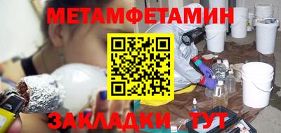 МДПВ Донской