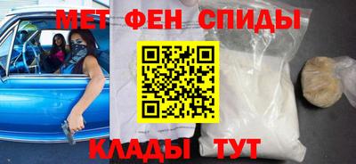 гашишное масло Донецк