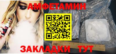 трава Дубна