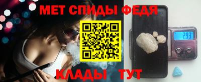 трава Дубна