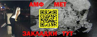МДПВ Донской