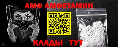 трава Дубна