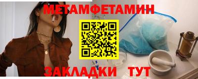 МДПВ Донской