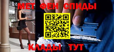 гашишное масло Донецк