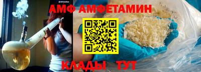гашишное масло Донецк