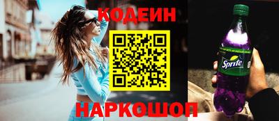 трава Дубна