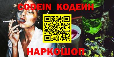 трава Дубна