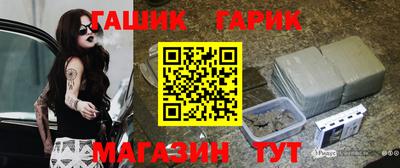 трава Дубна