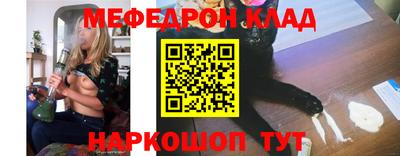 гашишное масло Донецк
